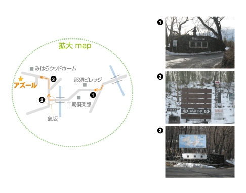 拡大map